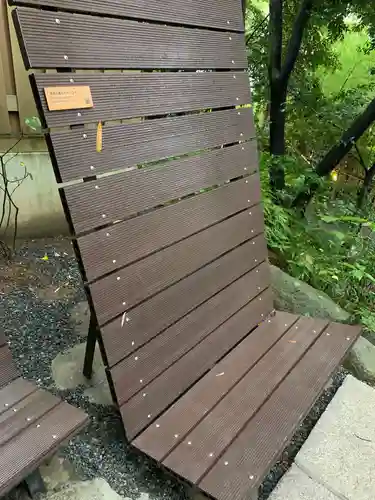 來宮神社のその他建物