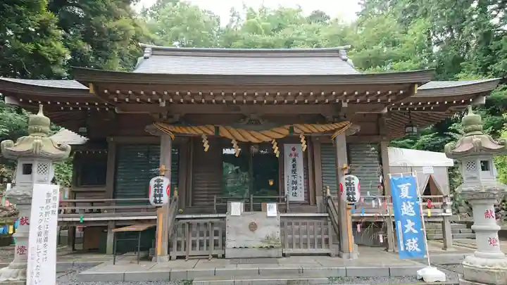 中氷川神社の本殿・本堂