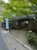 主乃雅神社(京都府)