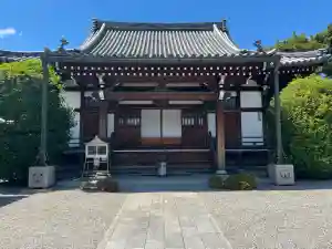 清浄院 大師堂(愛知県)