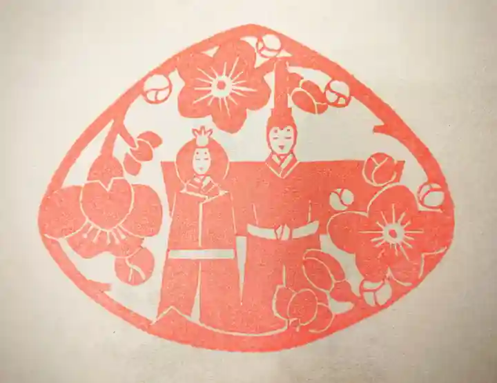 滑川神社 - 仕事と子どもの守り神の御朱印