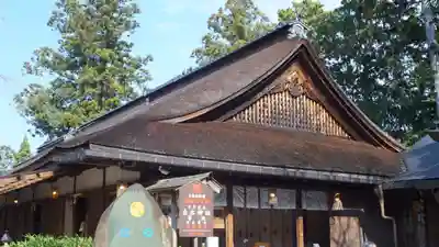 𠮷水神社（吉水神社）(奈良県)