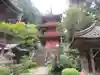 長命寺(滋賀県)