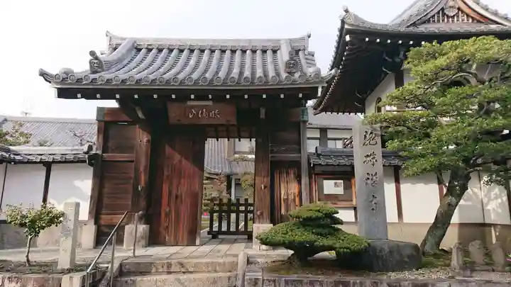 龍珠寺の山門・神門