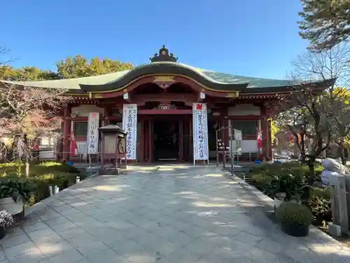 遍照院(愛知県)