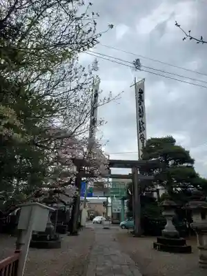 今市瀧尾神社(栃木県)