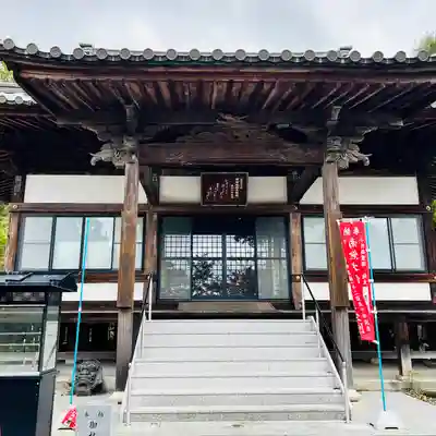 寶生院(香川県)