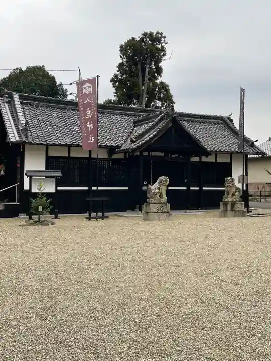 入鹿神社(奈良県)