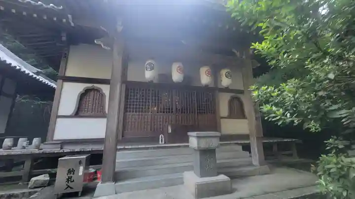 前神寺(愛媛県)