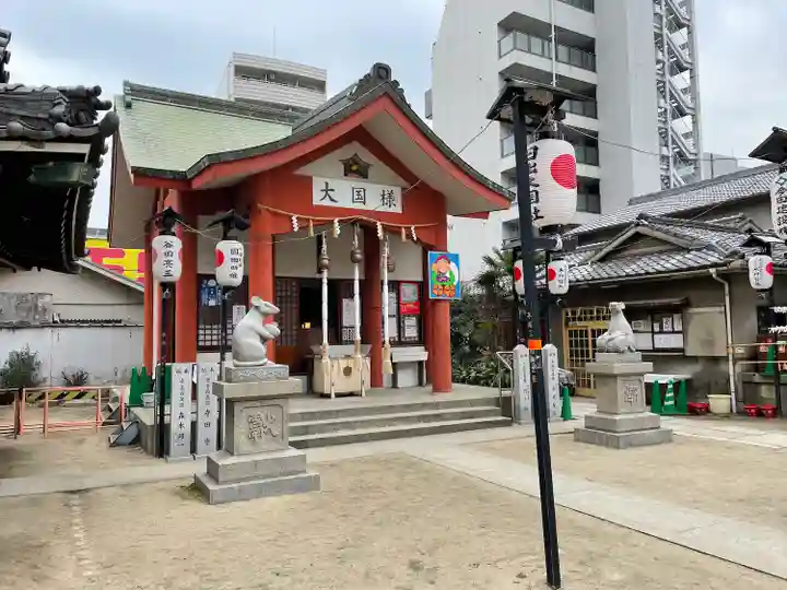敷津松之宮 大国主神社(大阪府)