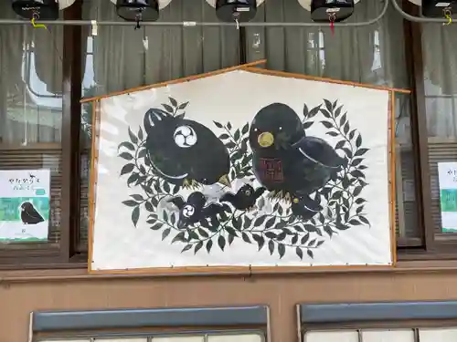 阿倍王子神社(大阪府)