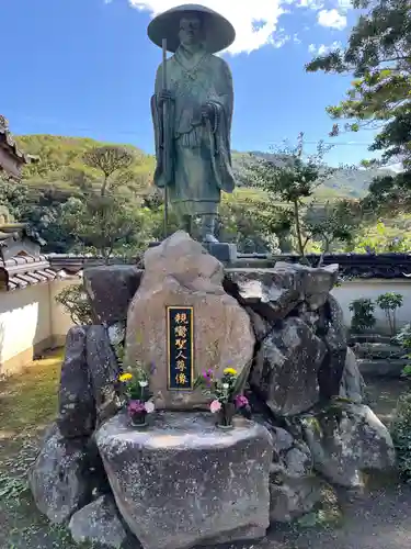 安楽寺(広島県)