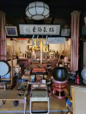 不動寺の本殿・本堂