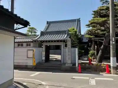 久遠山 阿弥陀寺(愛知県)