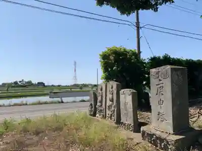 香取神社(千葉県)