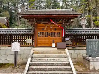 奥石神社の山門・神門