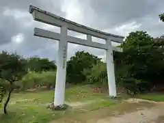 出雲大社先島本宮(沖縄県)