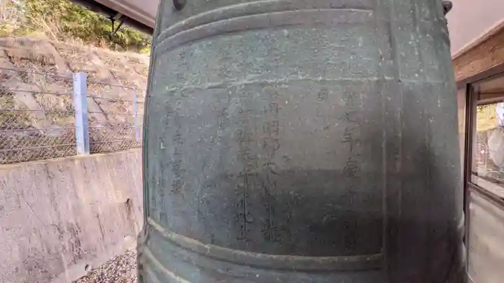 陽徳寺のその他建物