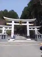三峯神社(埼玉県)