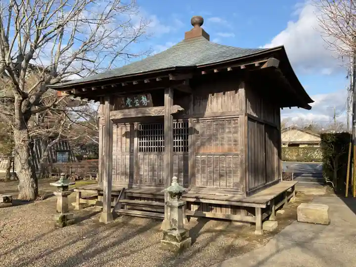 長勝寺(茨城県)