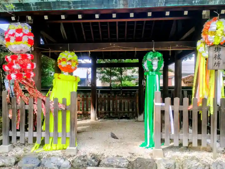 若宮神明社(愛知県)