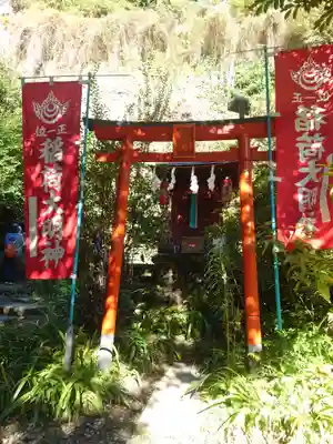大綱金刀比羅神社(神奈川県)