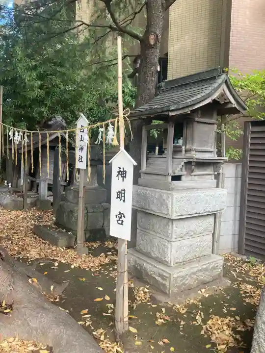 亀有香取神社(東京都)