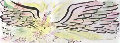 来迎院(茨城県)