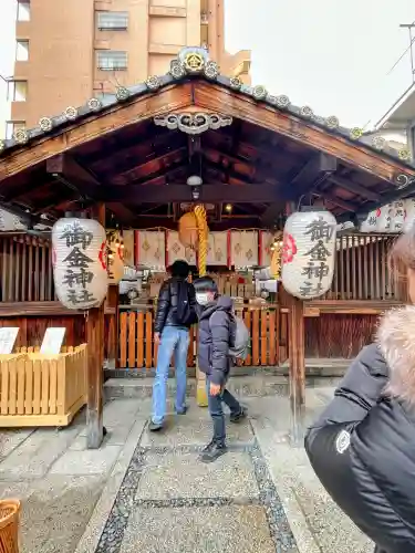 御金神社の{uncategorized: "未分類", other: "その他", undefined: "問題あり", building: "その他建物", grave: "お墓", sacred_gate: "鳥居", guardian: "狛犬", statue: "像", buddha: "仏像", history: "歴史", nature: "自然", garden: "庭園", animal: "動物", pagoda: "塔", temizu: "手水舎", mountain_gate: "山門・神門", sanctuary: "本殿・本堂", subordinate: "末社・摂社", art: "芸術", scenery: "景色", jizo: "地蔵", ema: "絵馬", goshuin: "御朱印", omikuji: "おみくじ", items: "授与品その他", amulet: "お守り", goshuincho: "御朱印帳", eats: "食事", festival: "お祭り", votive_dance: "神楽", shichigosan: "七五三参", wedding: "結婚式", experience: "体験その他", initially: "初詣", around: "周辺", anti_infection: "感染症対策"}