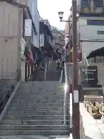 伊香保神社の周辺