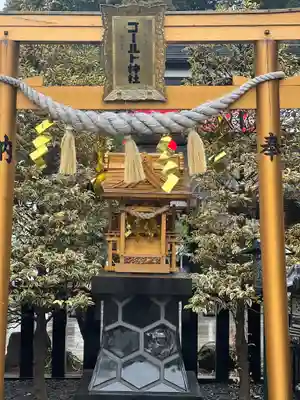 亀ケ池八幡宮(神奈川県)