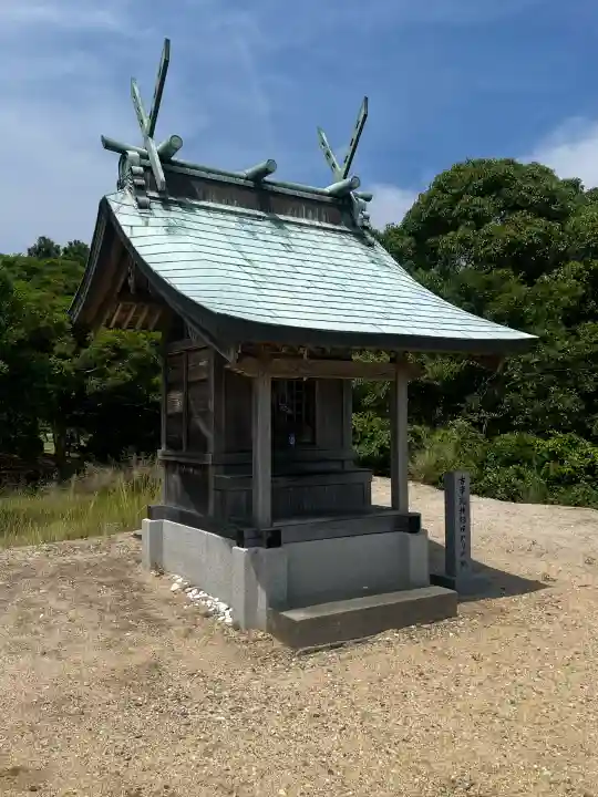 松帆恵比須神社(兵庫県)