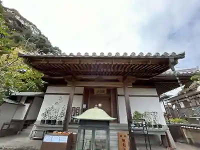 當麻寺西南院(奈良県)