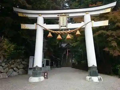 宝登山神社の鳥居