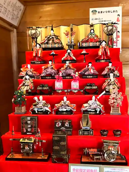 水原八幡宮(新潟県)