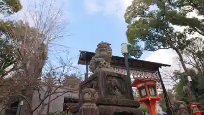 八坂神社(祇園さん)の狛犬