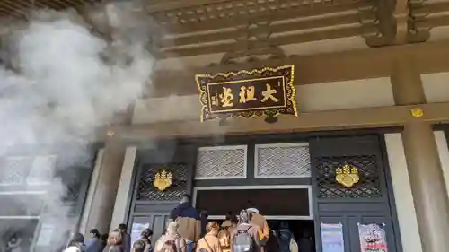 総持寺のその他建物