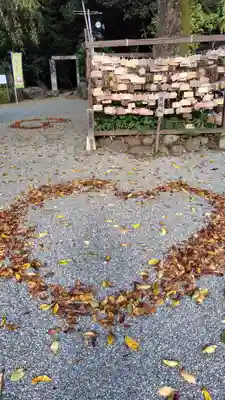 出雲大社相模分祠(神奈川県)