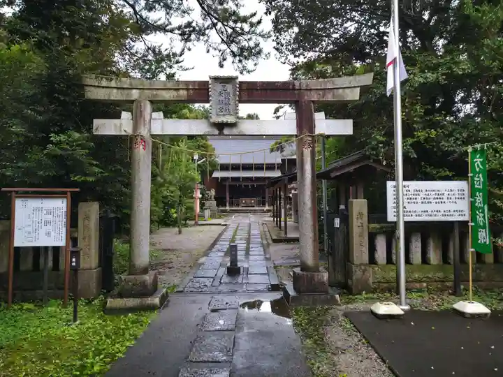 忍 諏訪神社・東照宮 の鳥居