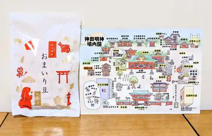 神田神社(神田明神)の食事