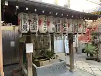 錦天満宮の手水舎