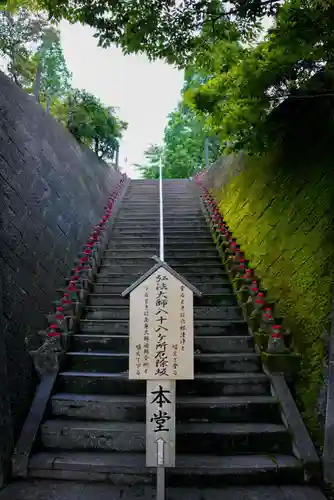 宇部観音千仏寺のその他建物
