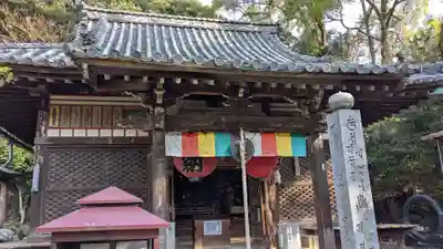 石手寺の末社・摂社