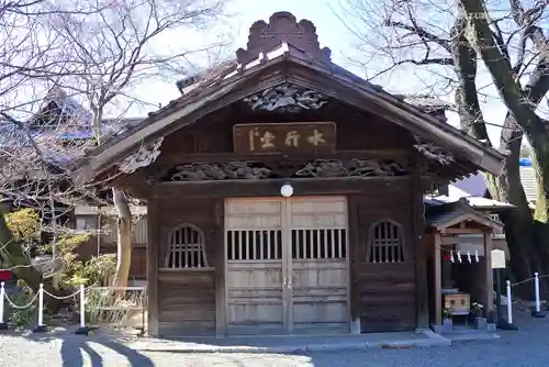 嶺御嶽神社(東京都)