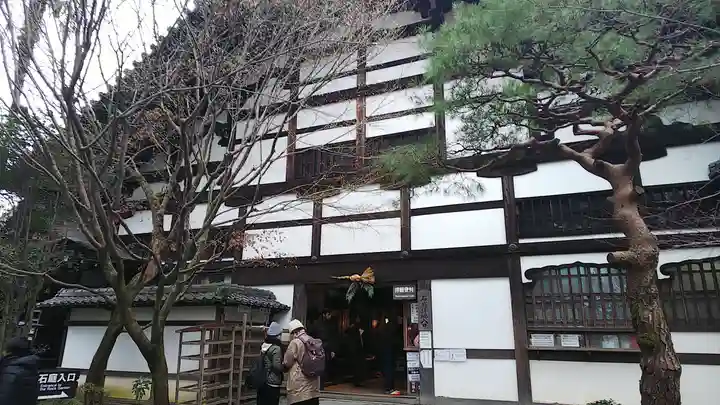 龍安寺のその他建物
