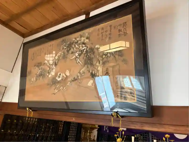 妙延寺(愛知県)