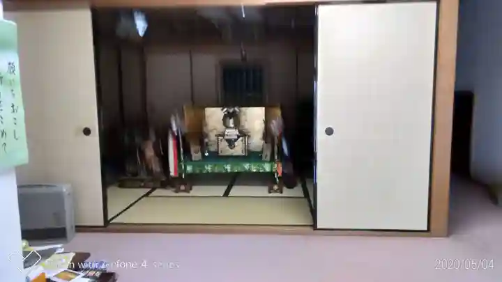 福傳寺のその他建物