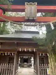 淺間神社（忍野八海）(山梨県)