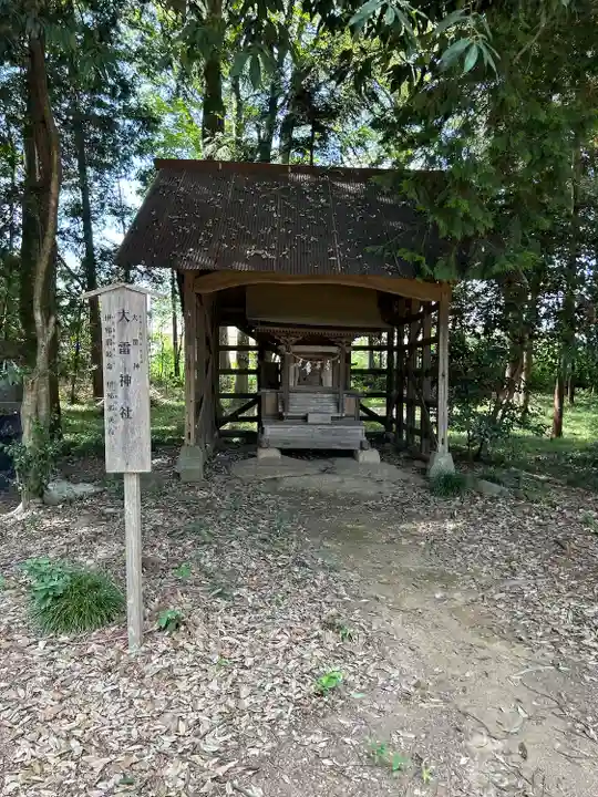 楡山神社(埼玉県)