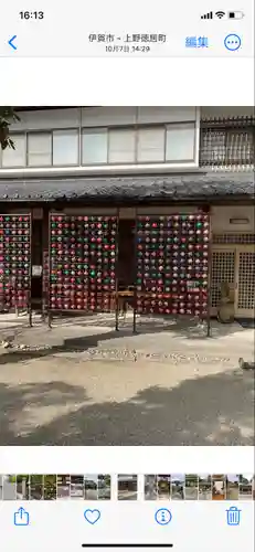 広禅寺(三重県)